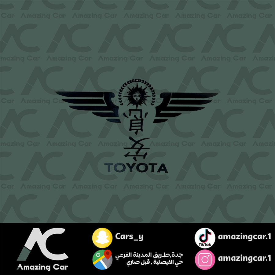 استكر جناح تويوتا ياباني