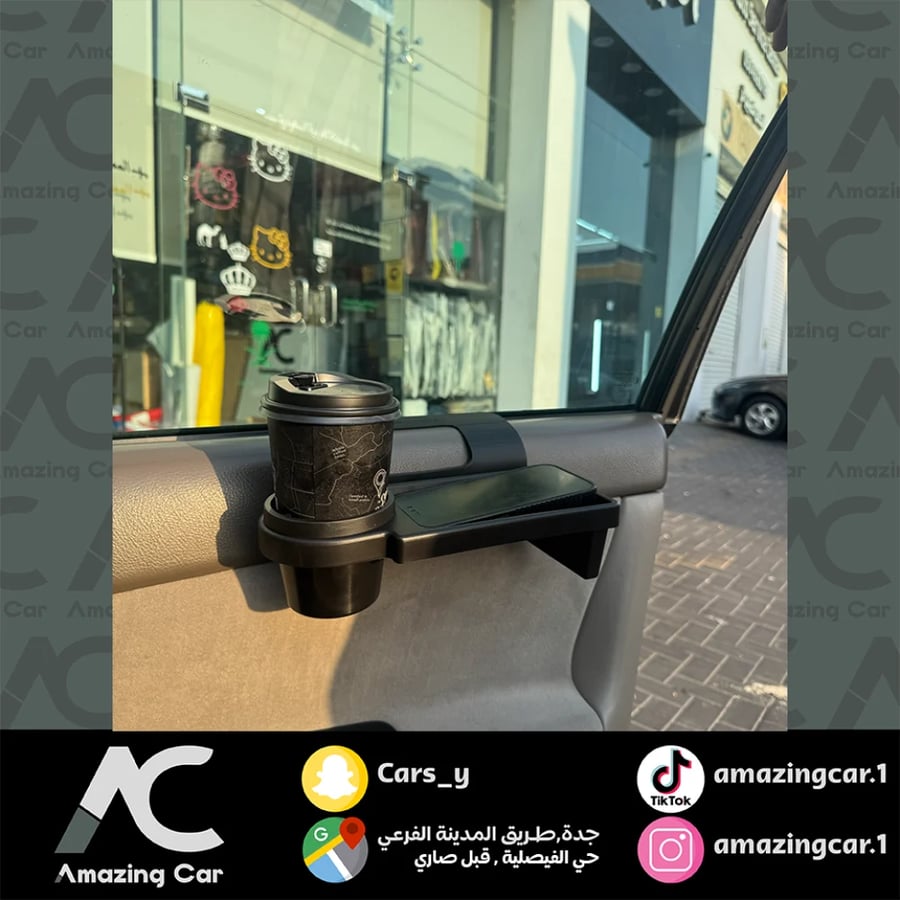 حامل اكواب على الباب
