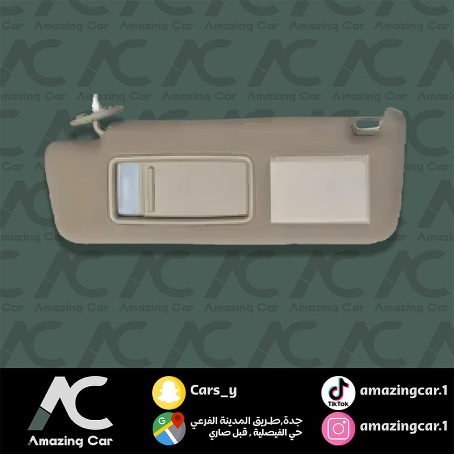 شماسة برادو 2010-2022 بيج ( سائق )