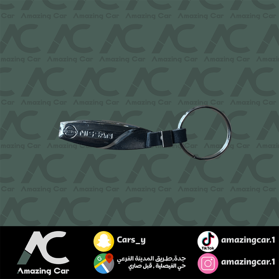 ميدالية نيسان حديد جلب