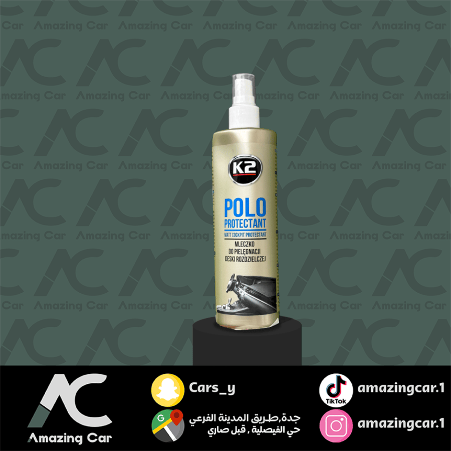بولو ملمع طبلون (كي تو-K2)