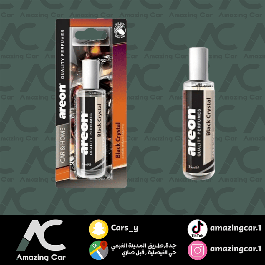 بخاخ بلغاري ريحة بلاك كريستال- Areon