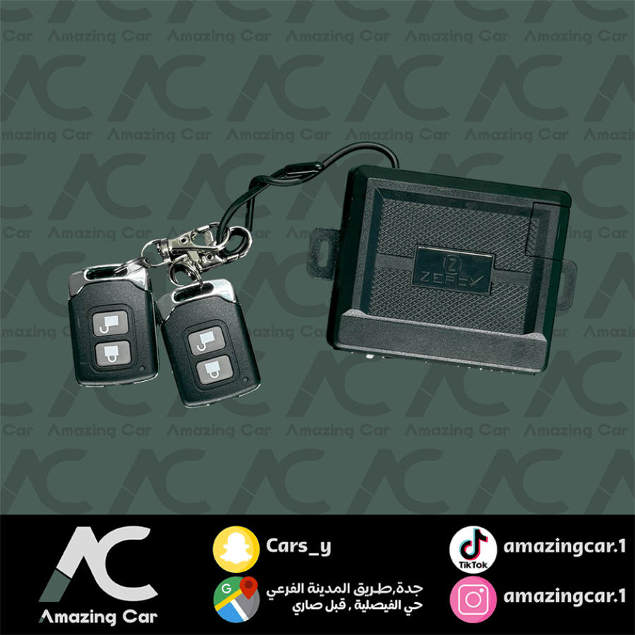 ريموت فتح ابواب فورشنر 2012