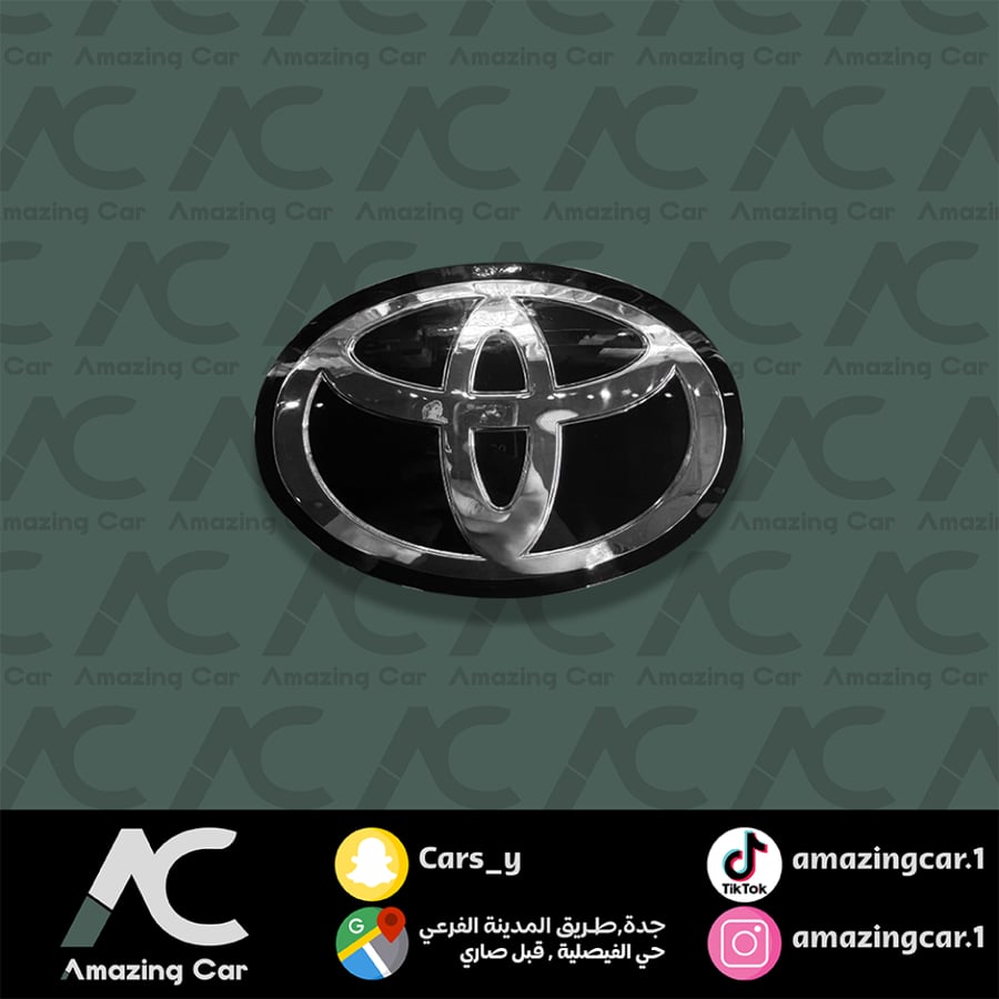 علامة شبك كورولا 2020-2024 قزاز