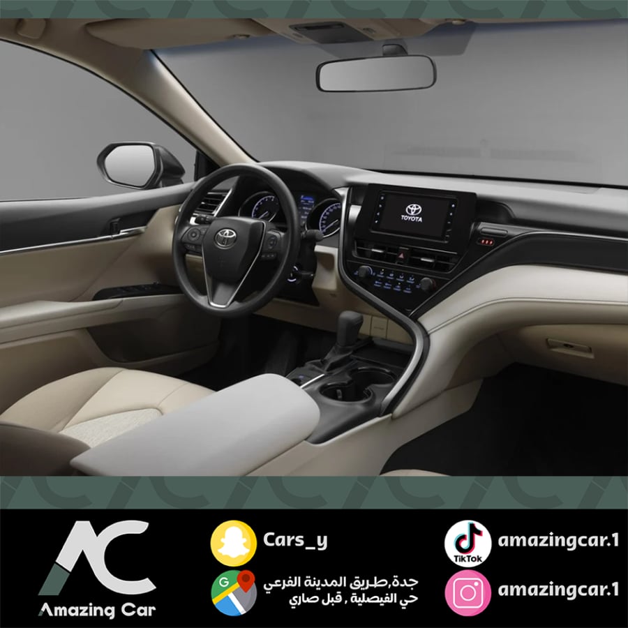 حماية داخلية كامري 2021-2024 (ستاندرد)