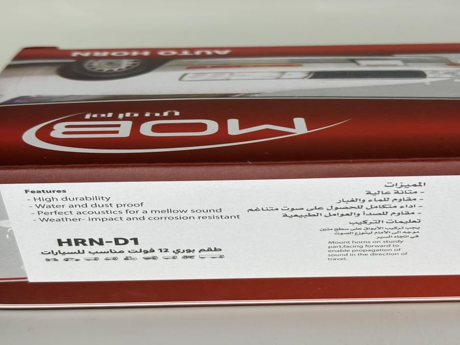 بوري لكزس LS400