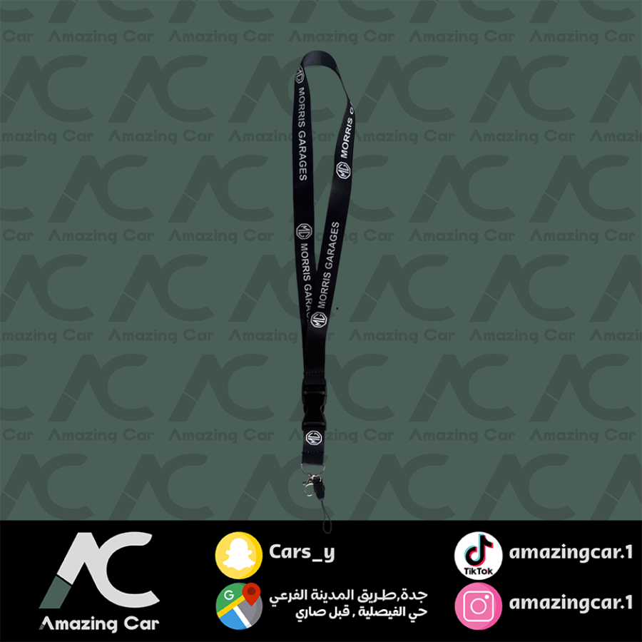 تعليقة رقبة ام جي اسود
