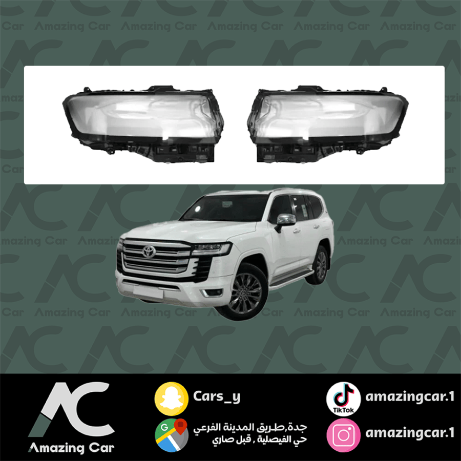 قزاز شمعة لاندكروزر 2022