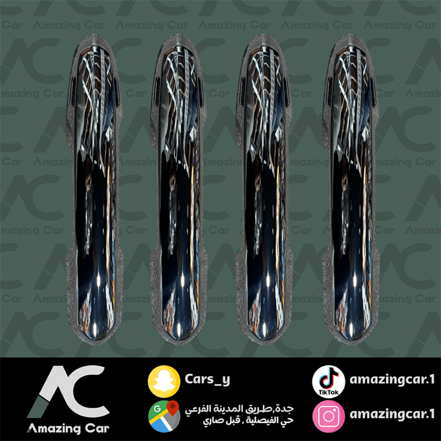 غطا يد باب برادو خارجي 2018 كروم
