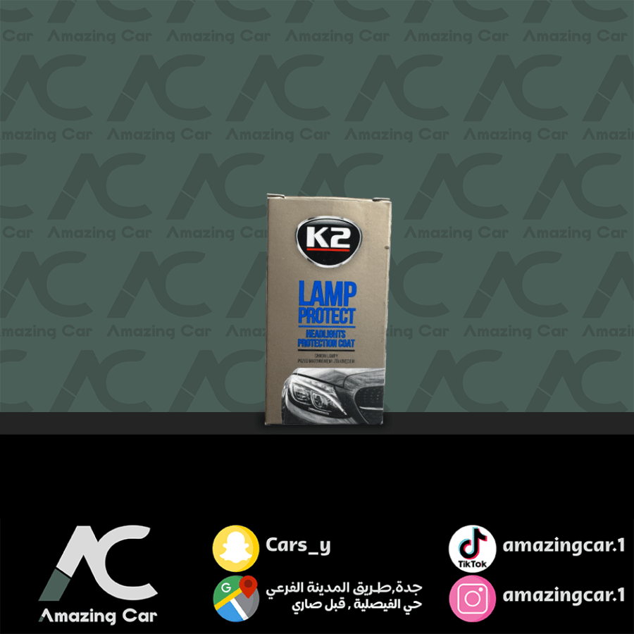 بكج لحماية الشمعات (كي تو-K2)