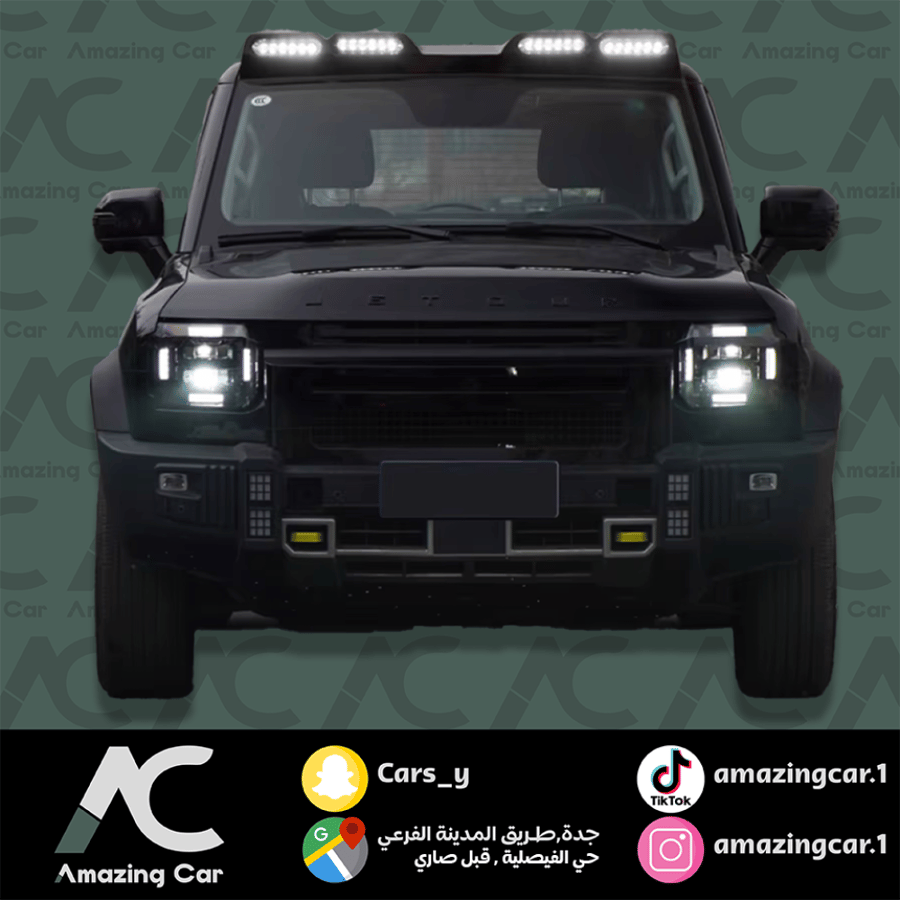 كشاف سقف جيتور T2