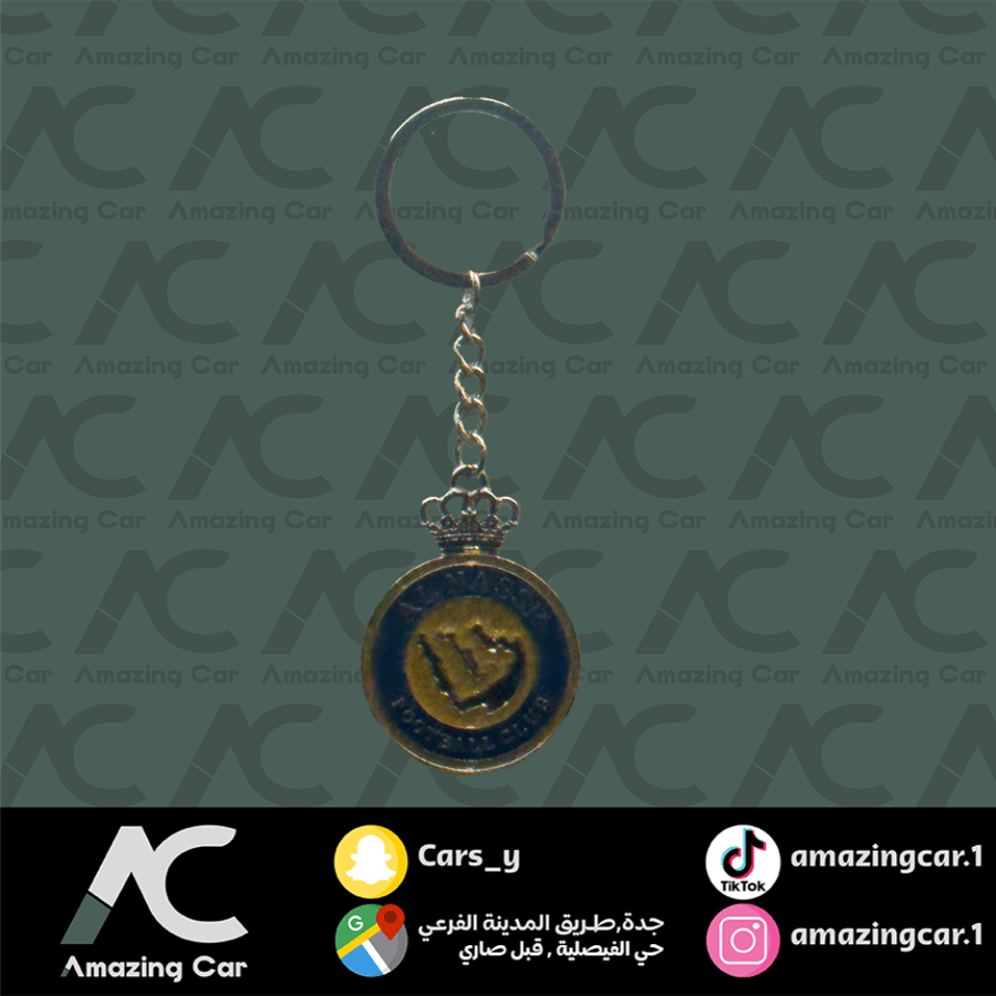 ميدالية النصر
