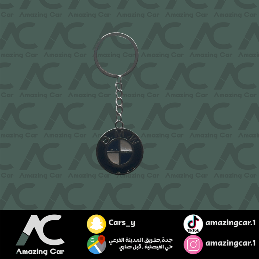 ميدالية بي ام