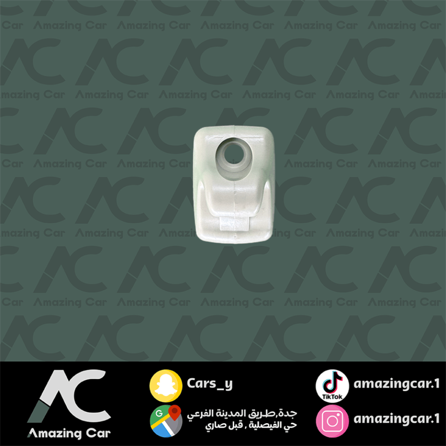 كلبس شماسة كامري بيج (حبة)