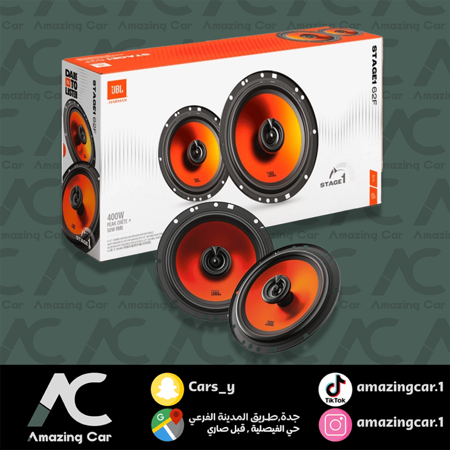سماعات JBL 62F 400w