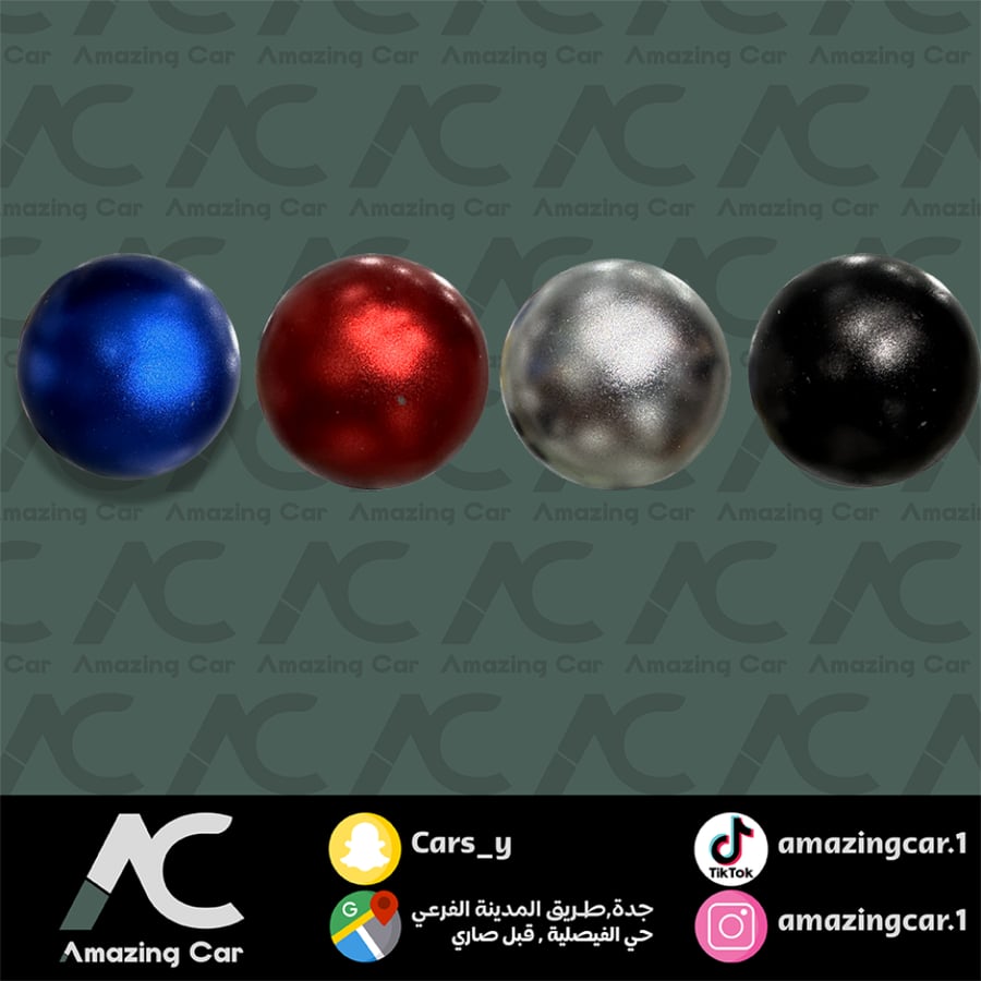 راس قير رياضي