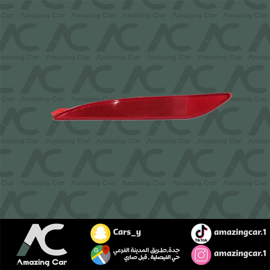 عاكس صدام (خلفي يمين) النترا 2011-2012