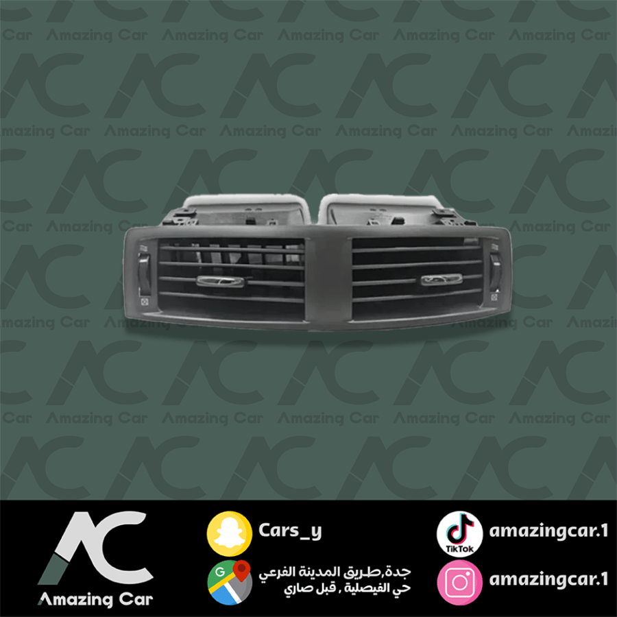 ريش مكيف لكزس 2006-2008 IS250/350