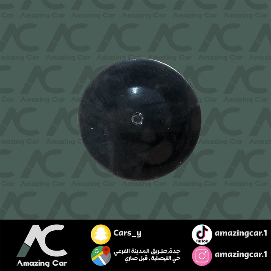 قاعدة انتل شفط