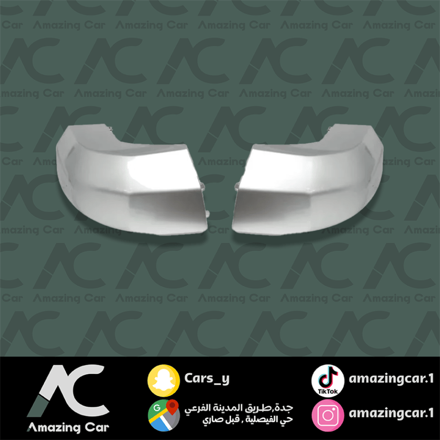 ركن خلفي اف جي 2012-2015 FJ