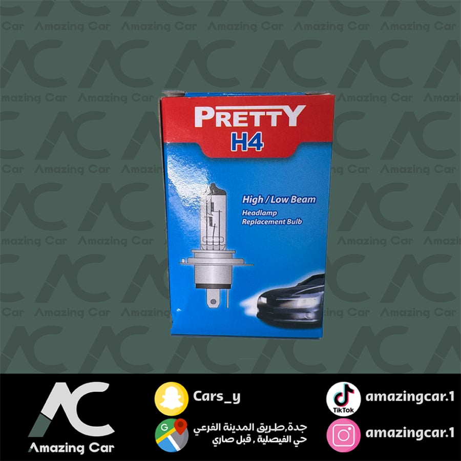 لمبة غاز Pretty-H4