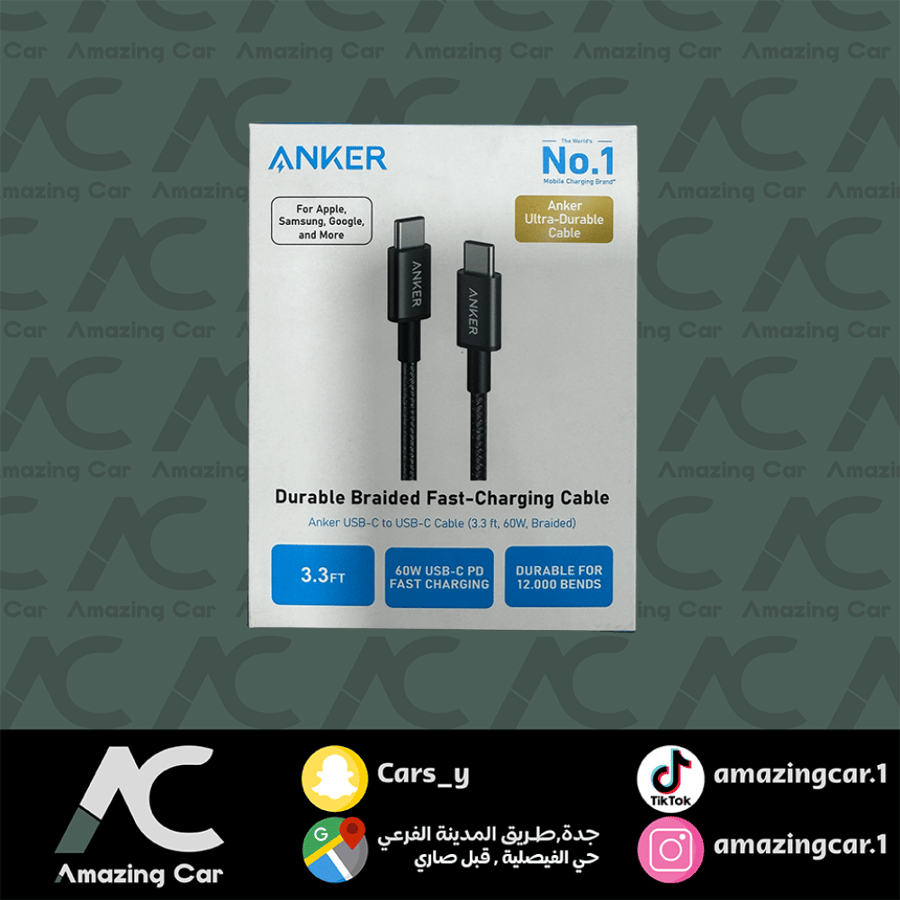 شاحن تايب سي بـ مدخل تايب سي (Anker)
