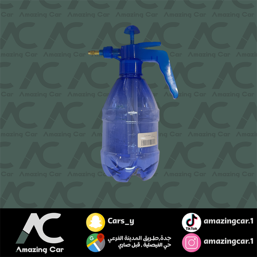 مرش تظليل ملون 5010