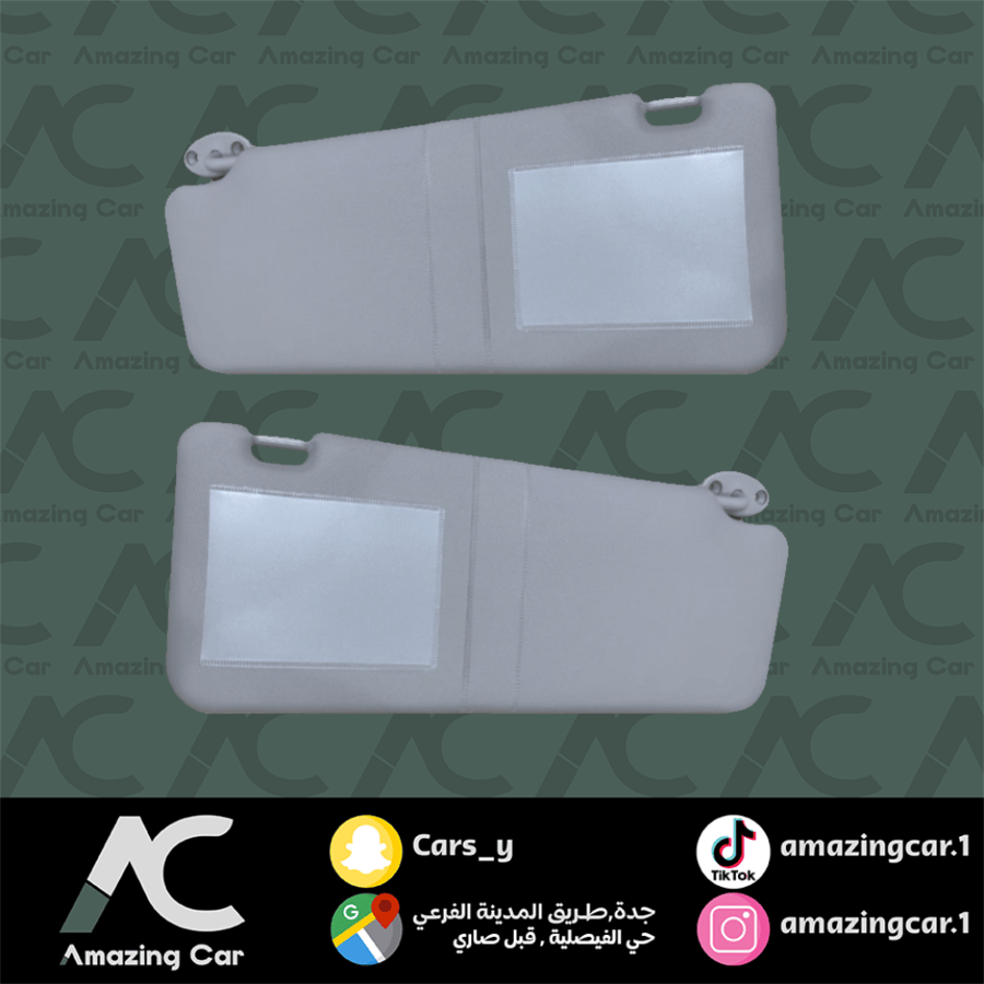 طقم شماسة انوفا 2012