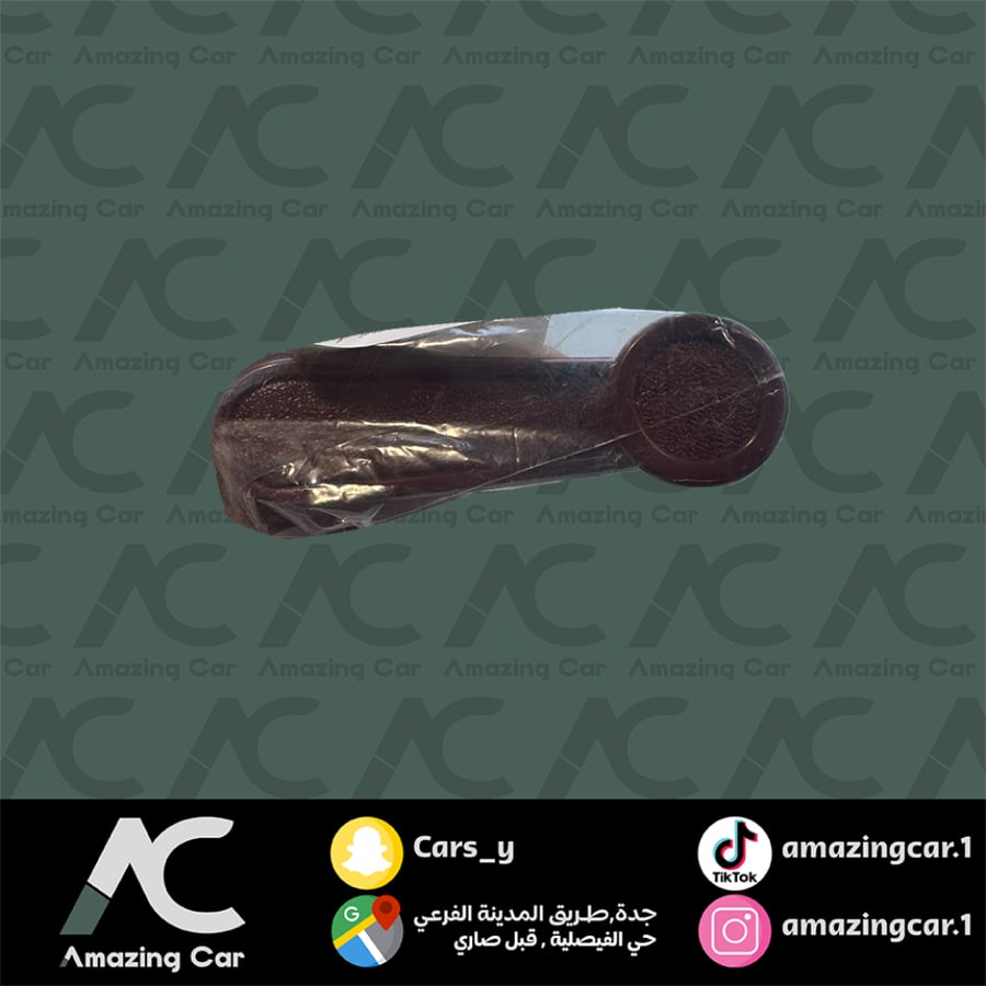 هندل عنابي