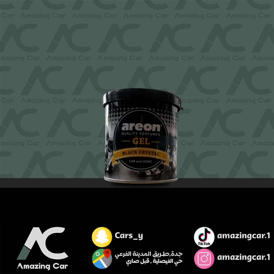 جل بلغاري ريحة بلاك كريستال - Areon