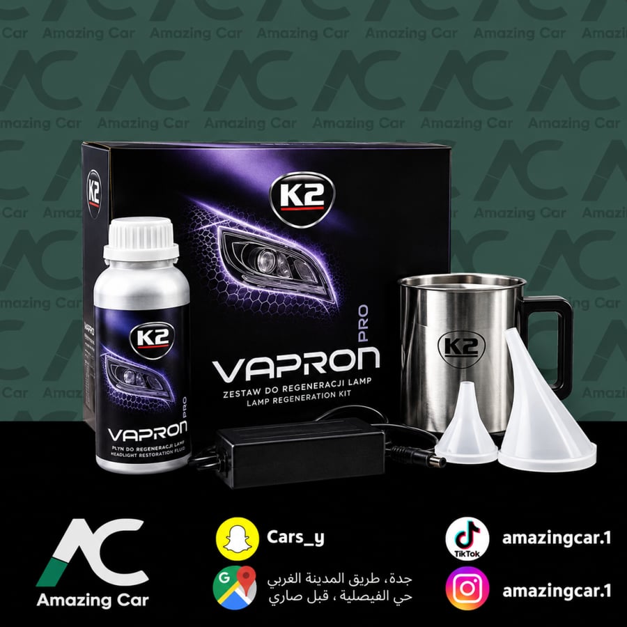 طقم ترميم وتلميع شمعات السيارة بالبخار (كي تو-K2)