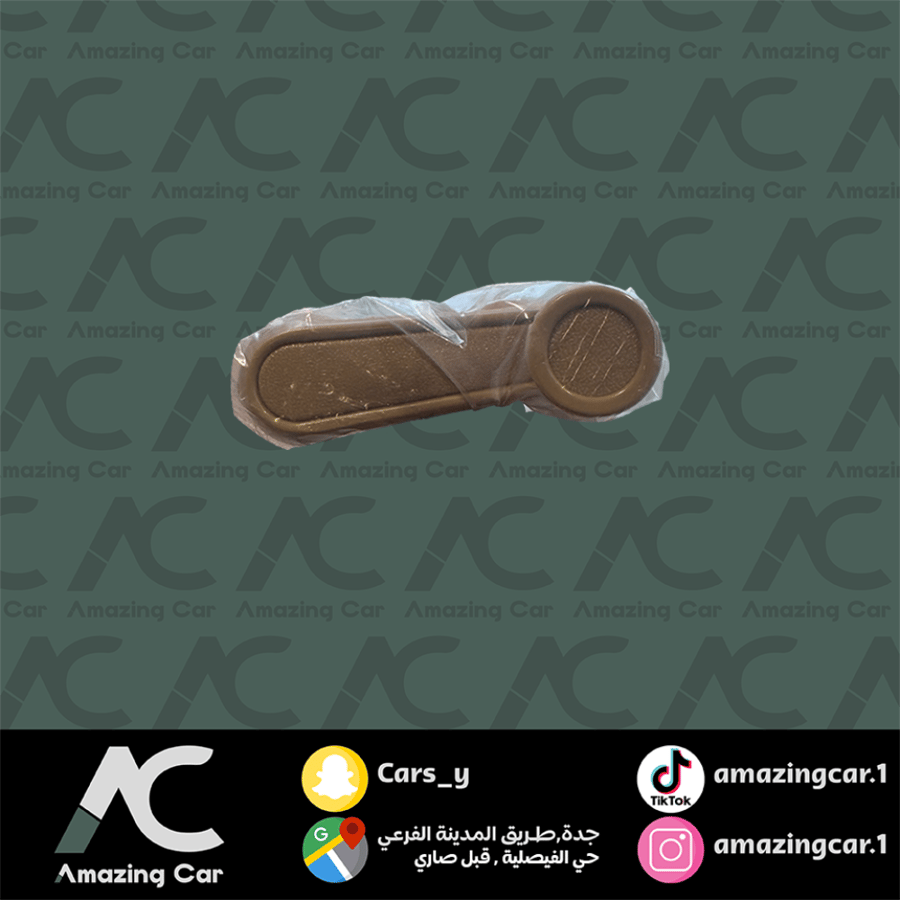هندل تويوتا بيج