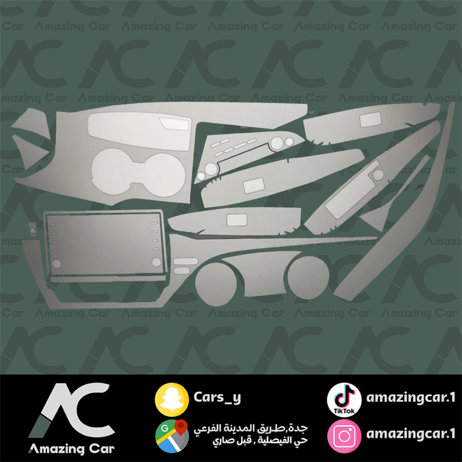 حماية داخلية كامري 2021-2024 (فل)