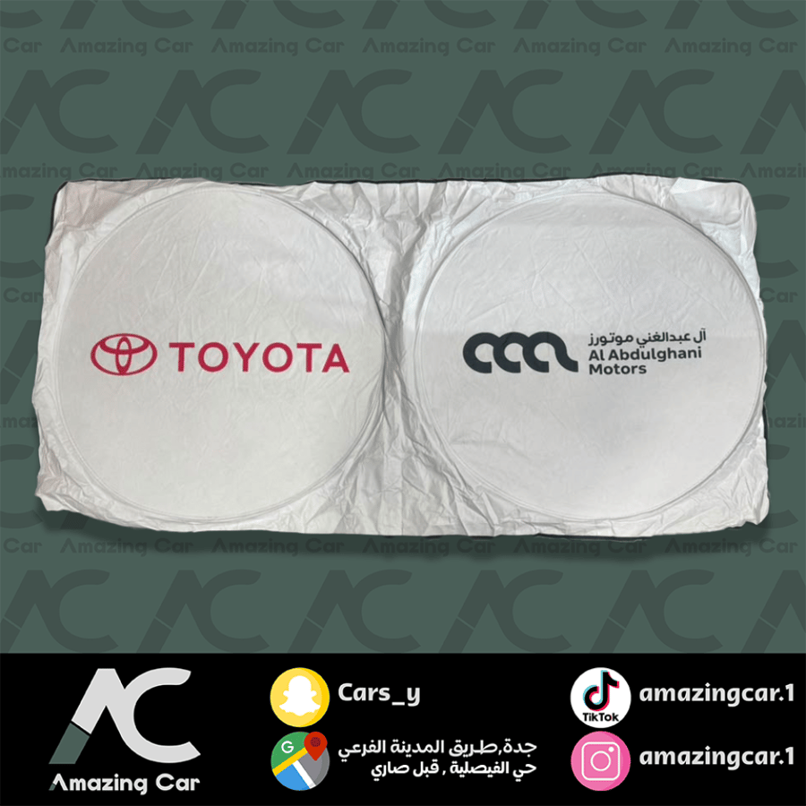 شماسة تويوتا عبدالغني