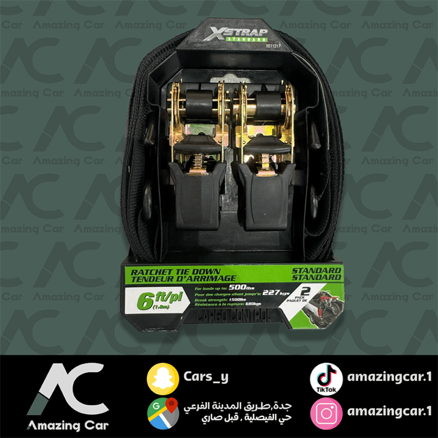 خبطة تربيط عفش 1.8 متر