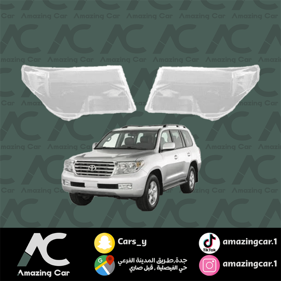 قزاز شمعة لاندكروزر 2008-2011