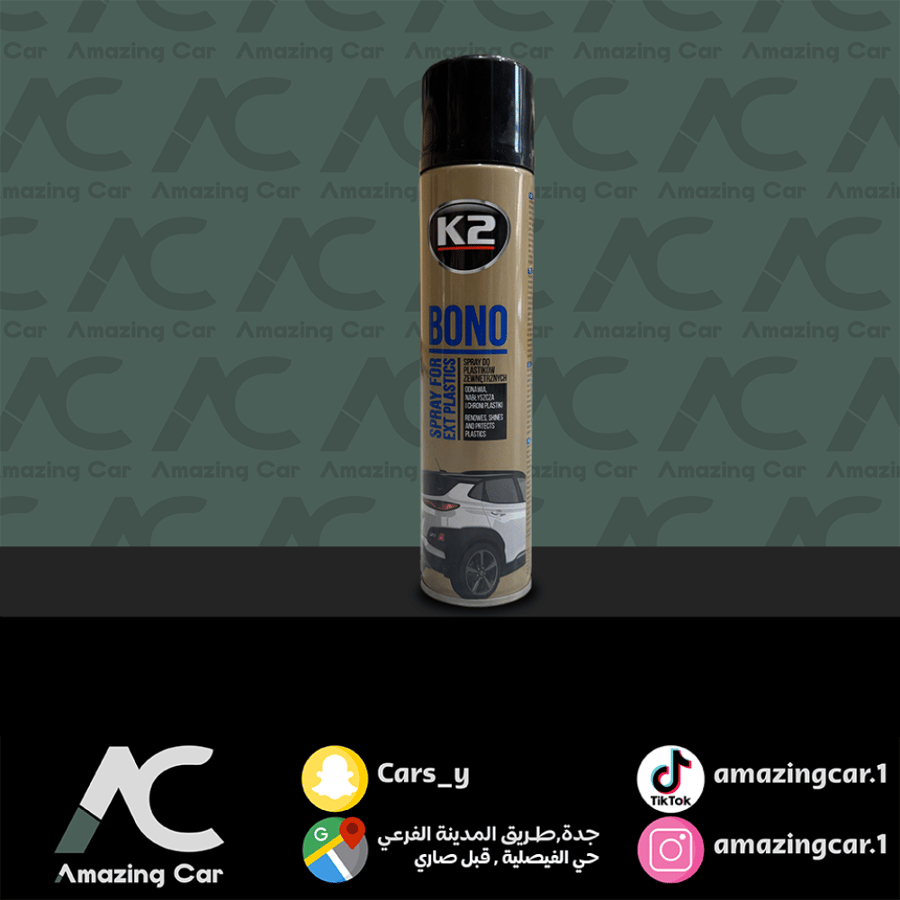 بخاخ بونو بلاك ملمع اطارات وفيابر 300مل (كي تو-K2)