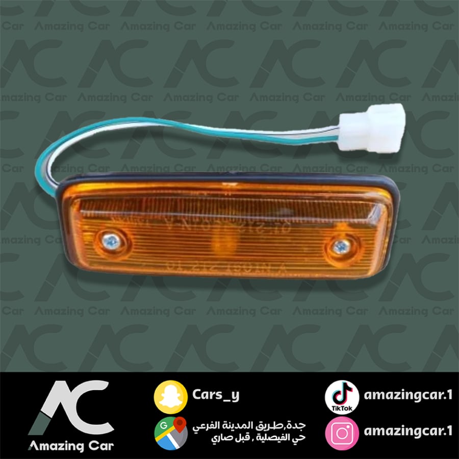 اسطب رفرف هايلكس 80 صيني