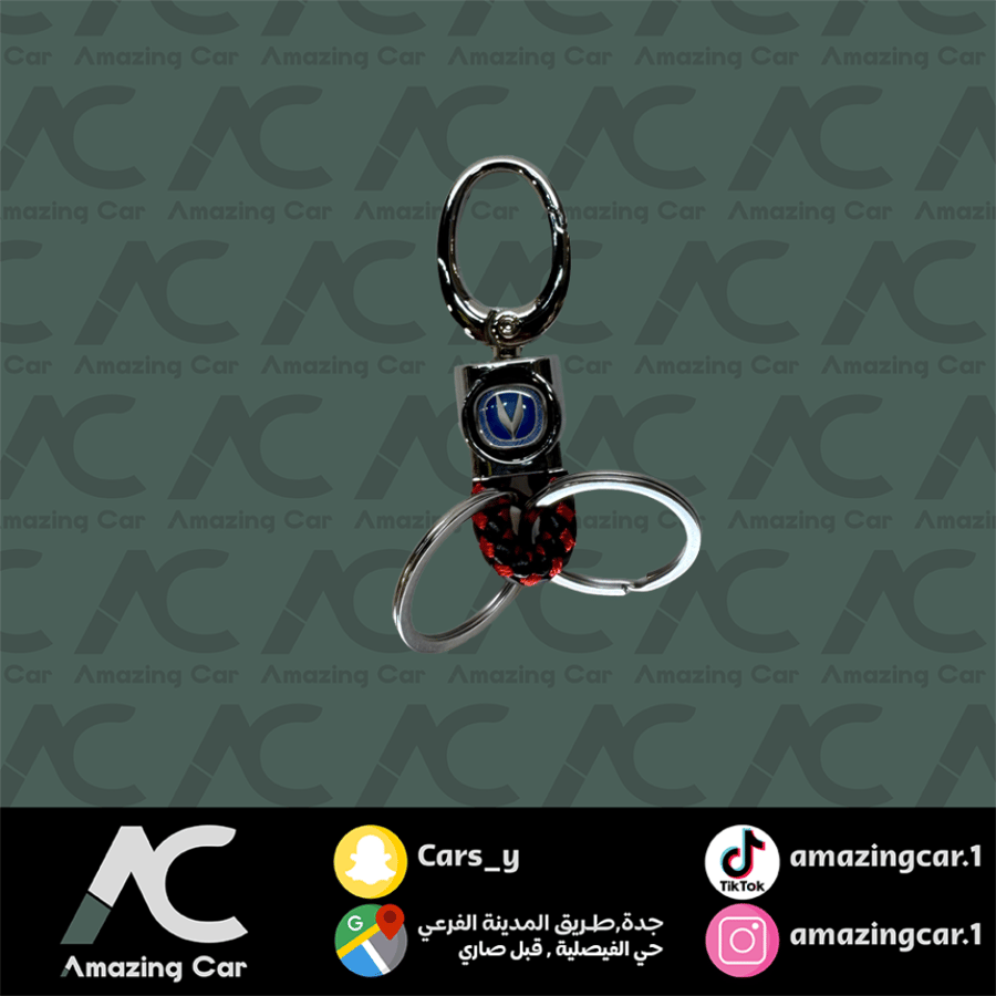 ميدالية شانجان قماش (اسوارة احمر)