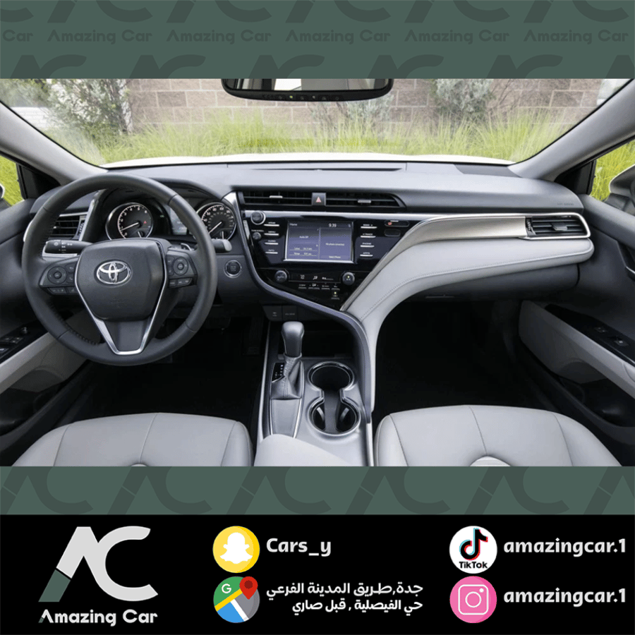 حماية داخلية كامري 2018-2020 (فل)