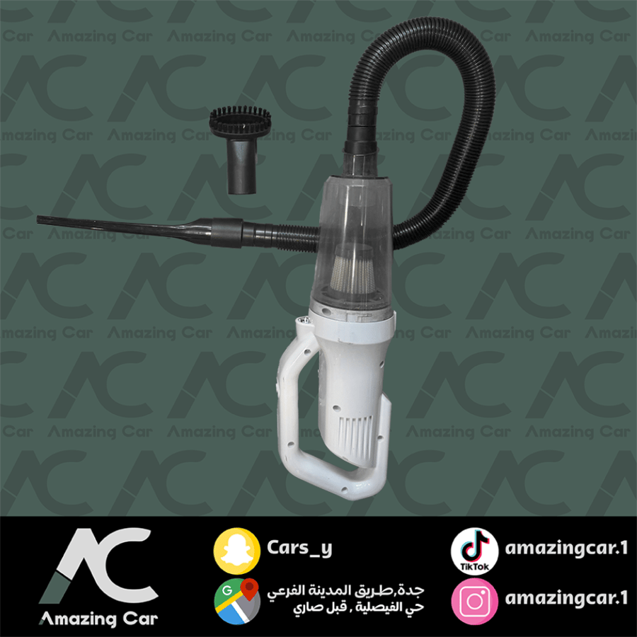 مكنسة كهربائية