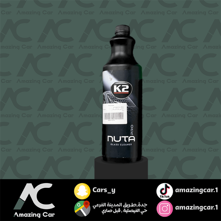 منظف وملمع زجاج احترافي نوتا (كي تو-K2)