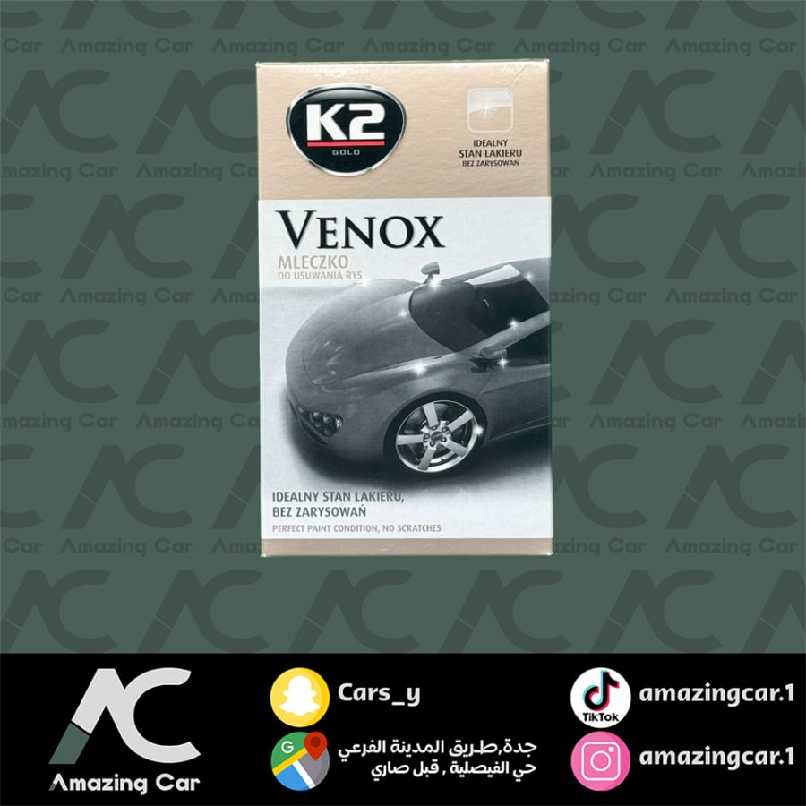 فينوكس ملمع ومزيل حكات عالي الاداء (كي تو-K2)