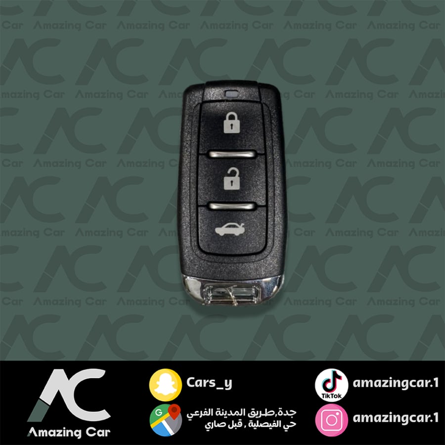 ريموت برمجة كورولا اصلي 2008-2013
