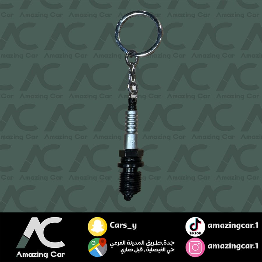 ميدالية  بواجي اسود