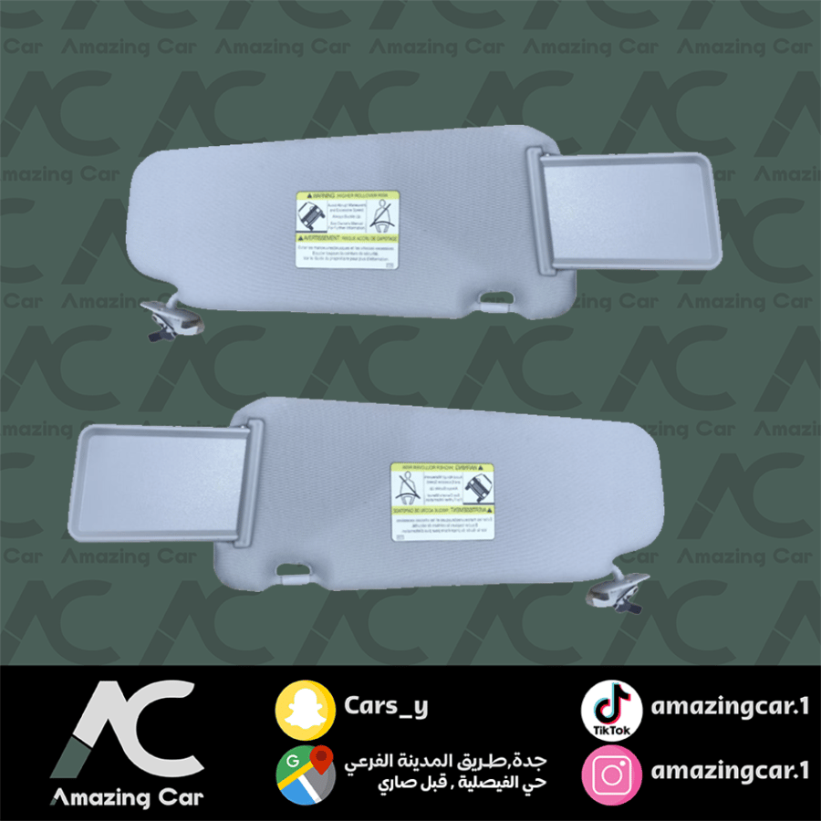 طقم شماسة مازدا CX9 2012