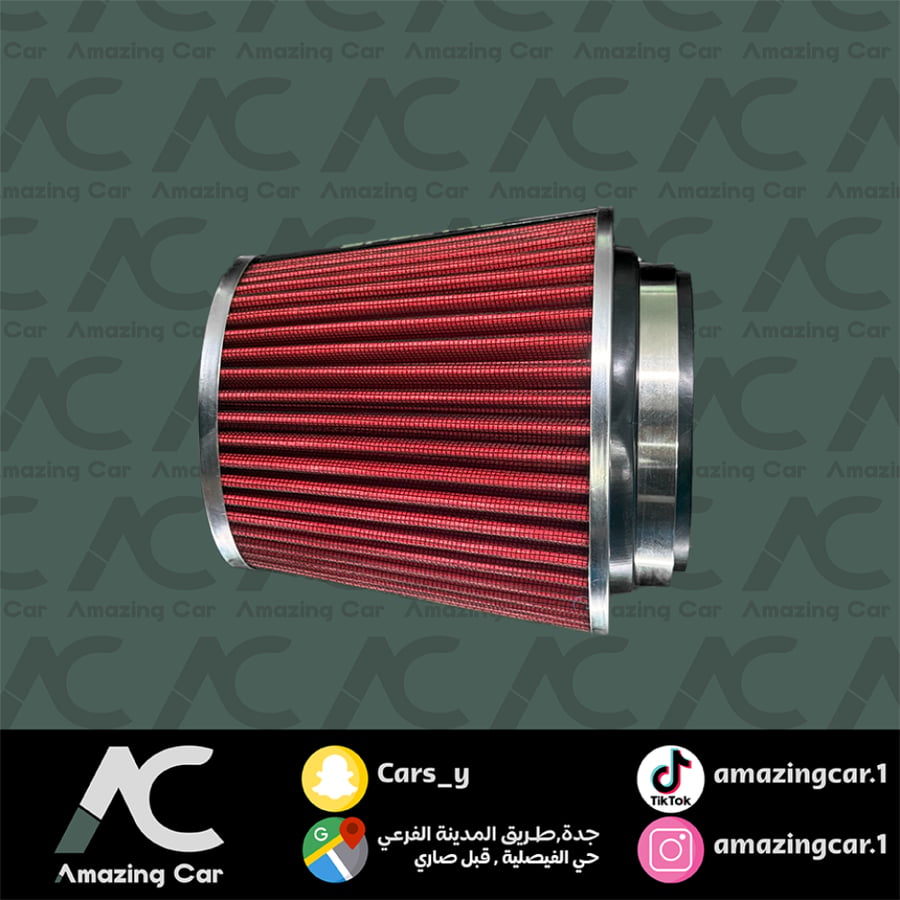 فلتر سبكتر  (صغير)