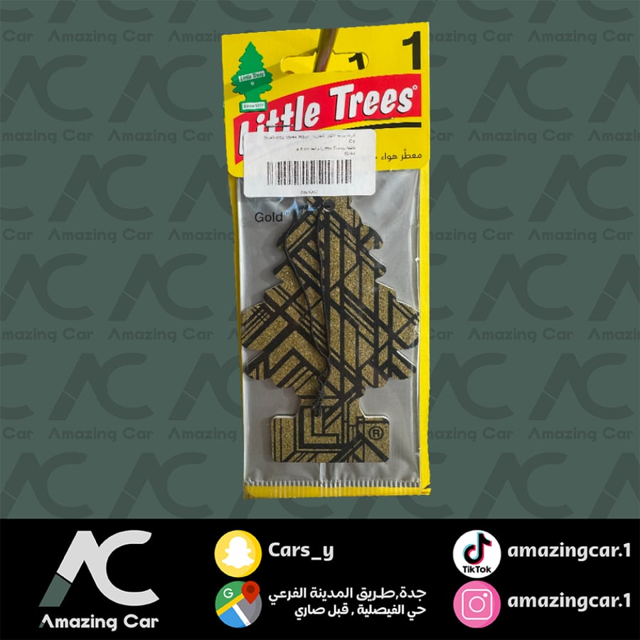تعليقة Little Trees برائحة Gold