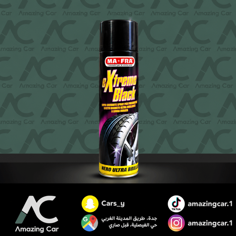 مافرا اكستريم بلاك ملمع كفرات - MAFRA