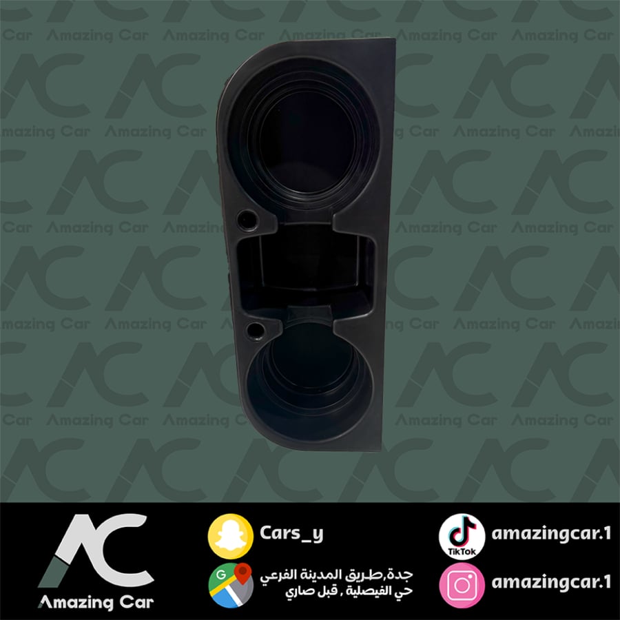 درج جنب المقاعد بلاستيك اسود